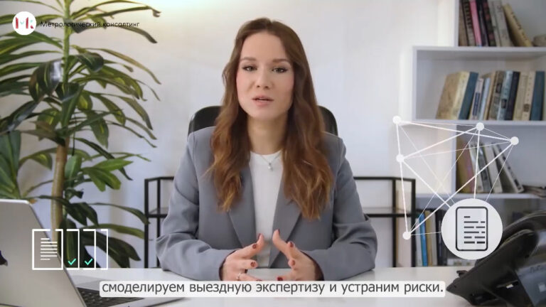 Монтаж и анимация рекламного ролика